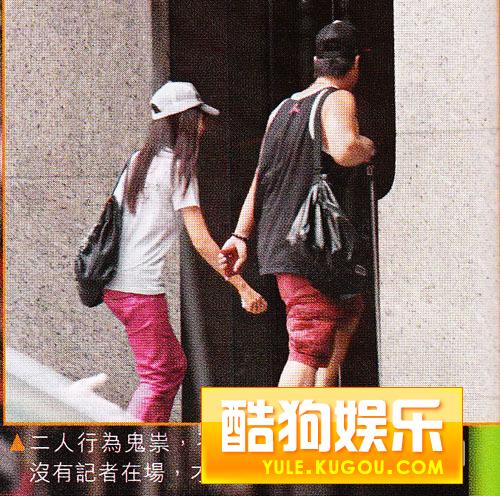 黄婉佩背男友向佐偷食与大眼男子香闺短聚