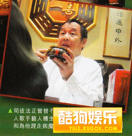 王的第十一宠妃_王的第十七妾