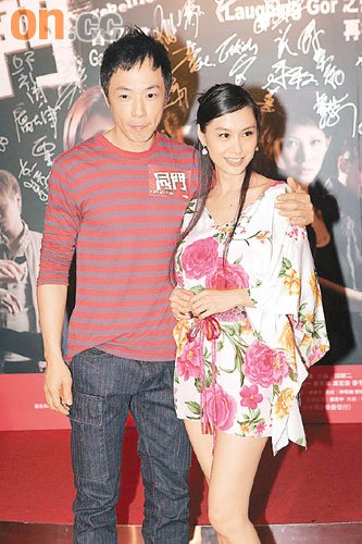 (elanne),官恩娜(ella),黄贯中,戴梦梦,蔡少芬(ada)等一同出席.