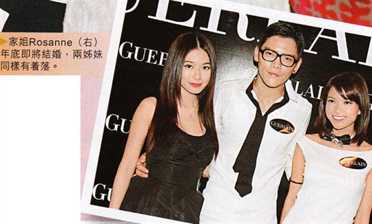 黄婉佩猴急嫁向佐 化身阔太与男友豪宅同居